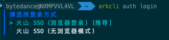 image-20260624-144256-509.png