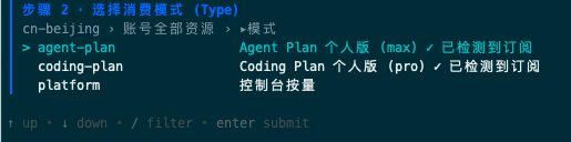 image-20260624-145424-871.png
