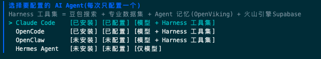 image-20260624-151002-667.png