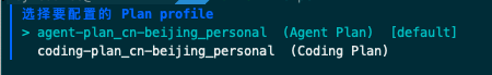 image-20260624-162749-221.png