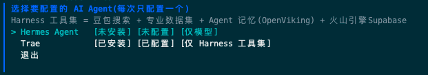 image-20260624-163403-111.png