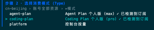 image-20260624-163746-727.png