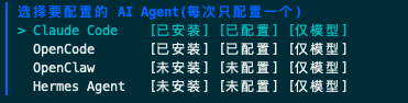 image-20260624-163912-096.png