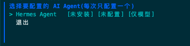 image-20260624-164208-100.png