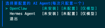 image-20260624-164348-884.png