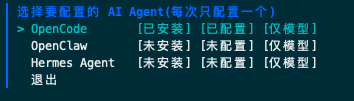 image-20260624-164505-484.png