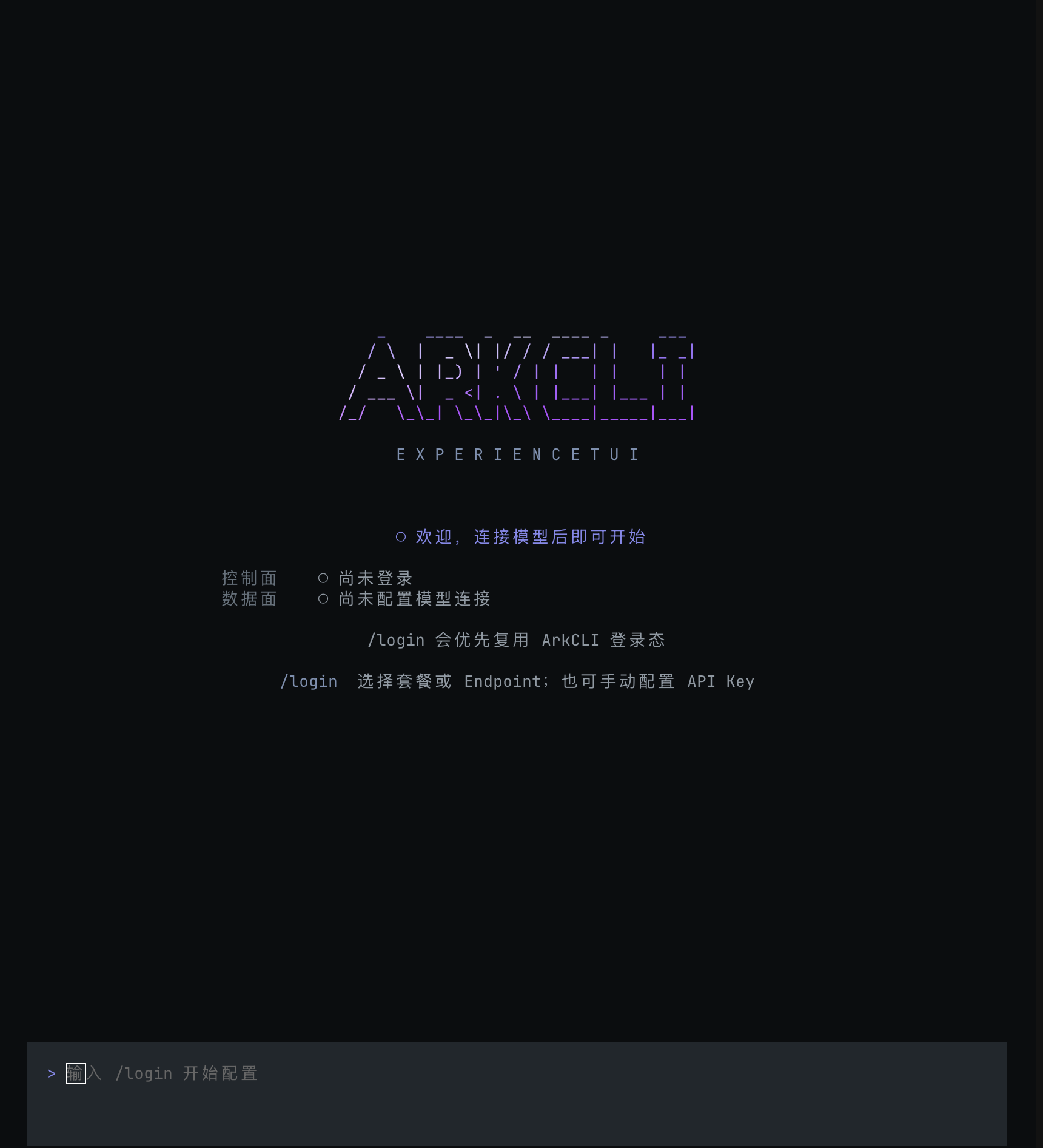 screenshot-20260911-194514.png