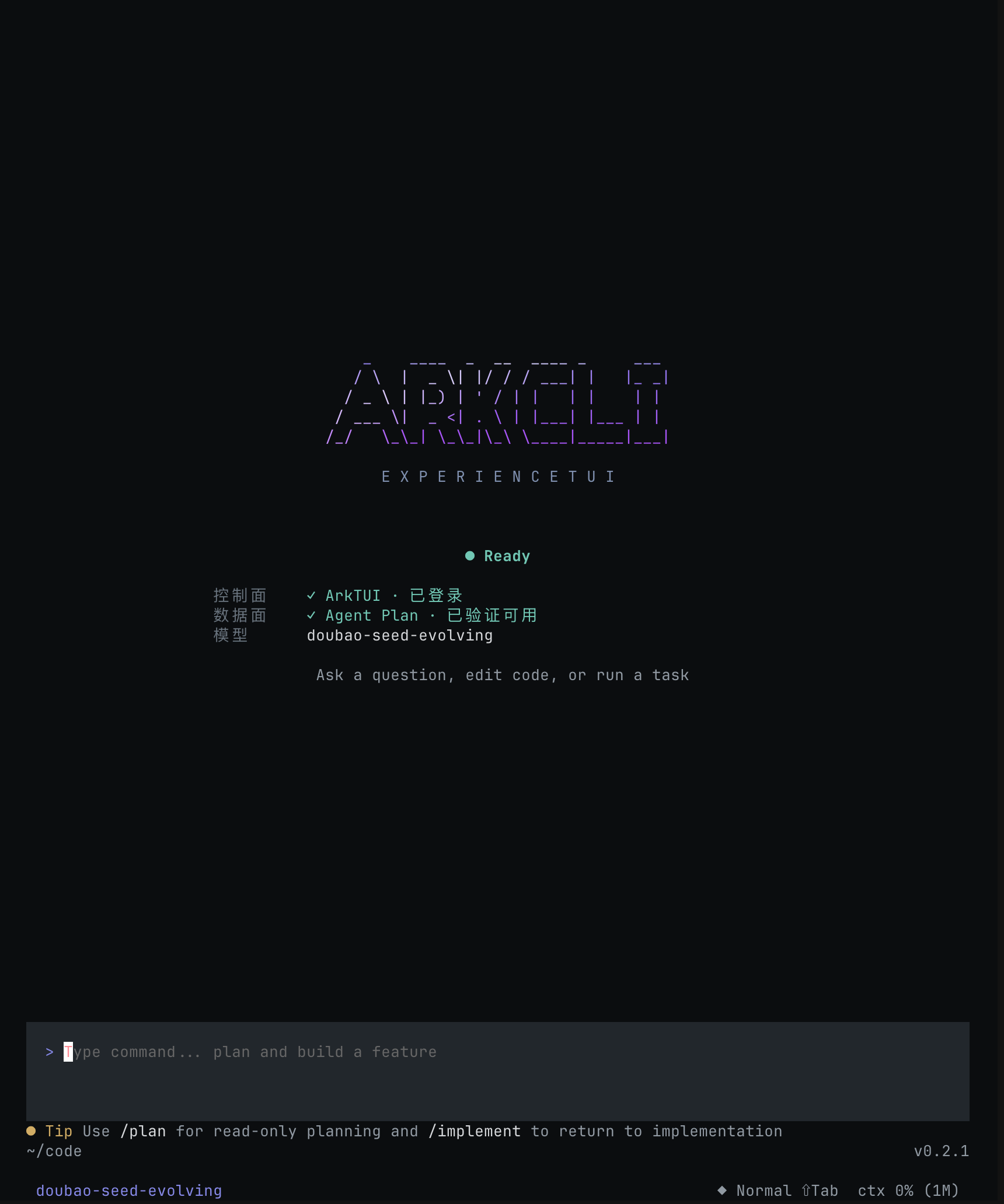 screenshot-20260911-194634.png
