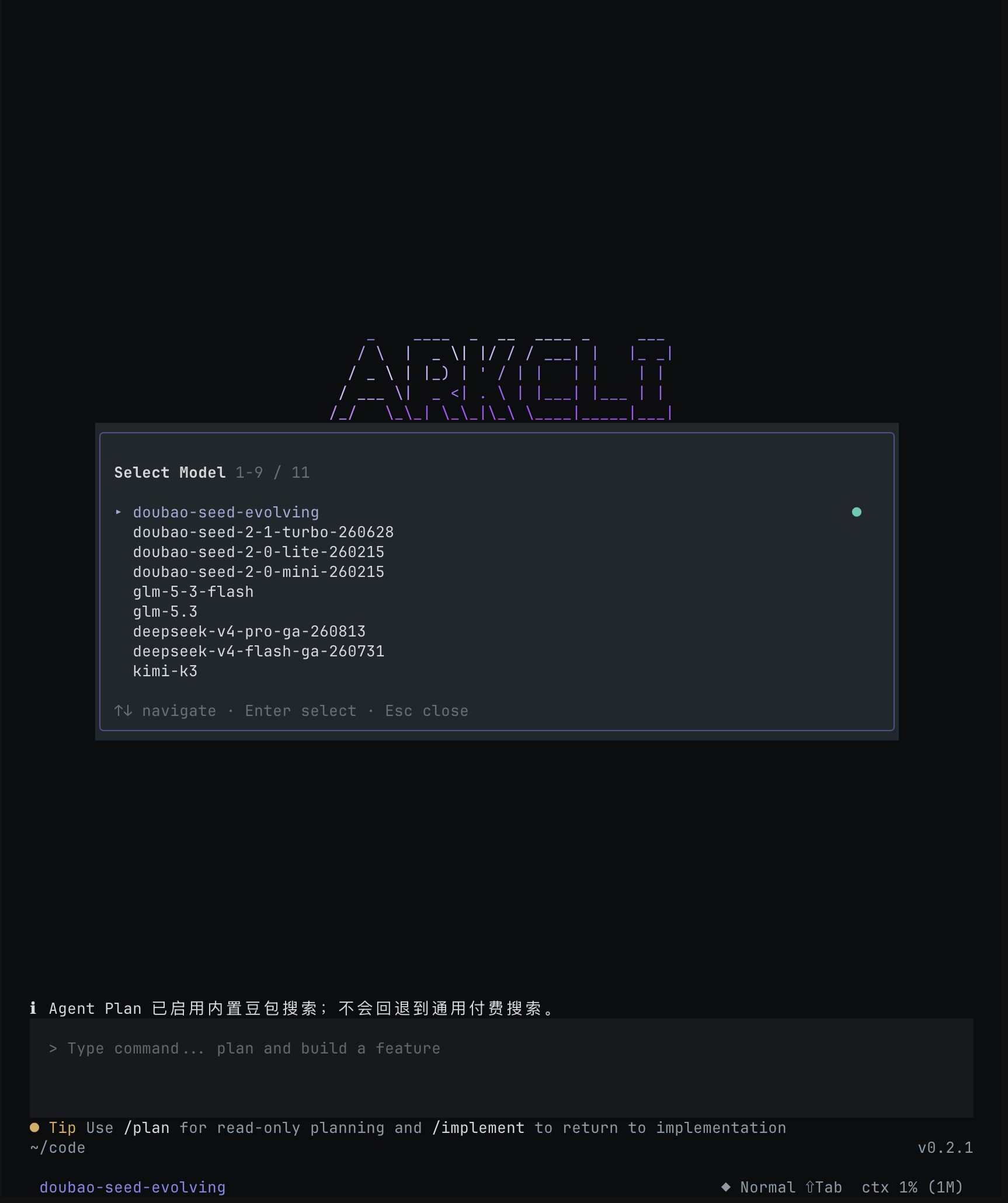 screenshot-20260911-194702.png
