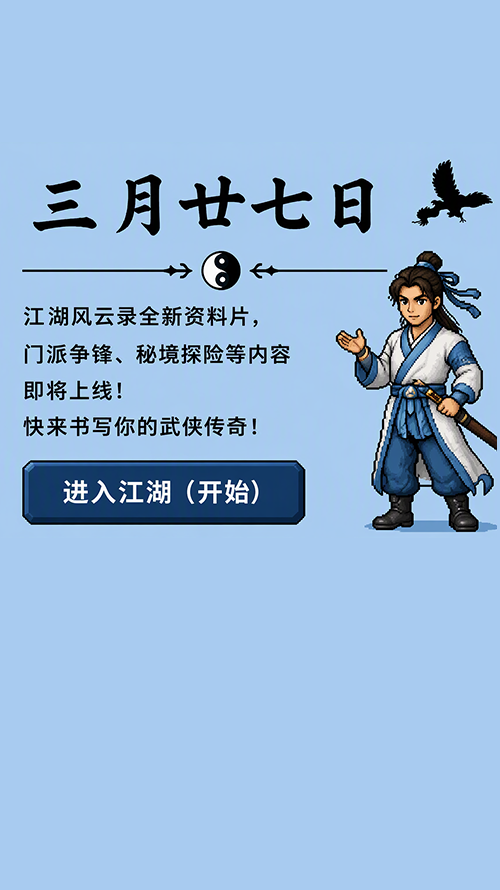 img_040_FKETdT9WroMFs6xgJa1cl4lWnEf.png
